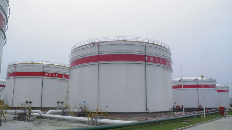 中国石化华南销售公司大型成品油库区
